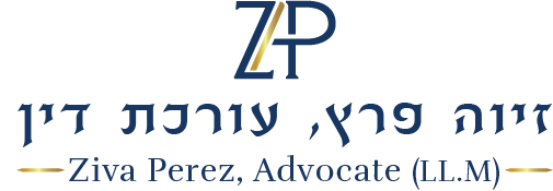 לוגו זיוה פרץ2