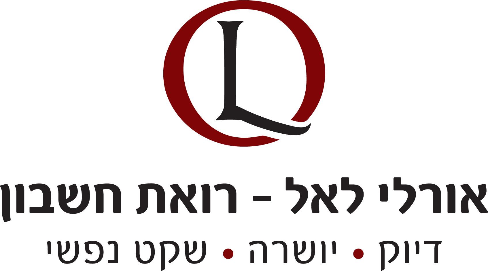 logo orlylogolh