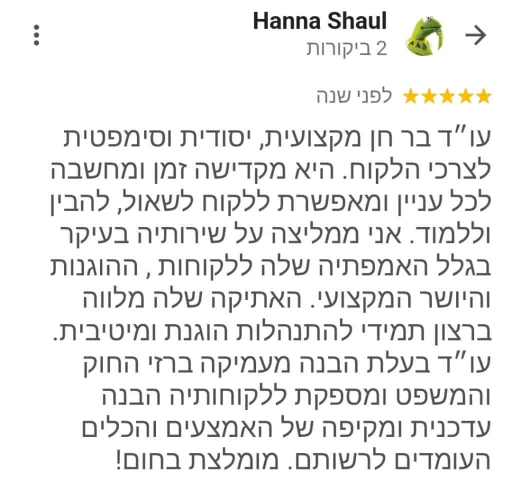 Screenshot_2023-05-25-14-57-56-257-edit_com.android.chrome